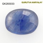 Blue Sapphire – 5.71 Carats (Ratti-6.30) Neelam